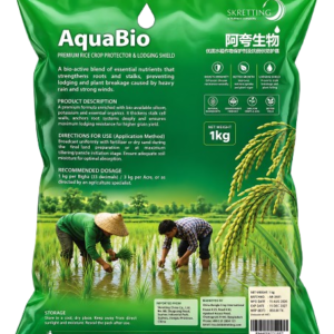 AquaBio ( অ্যাকুয়াবায়ো ) =1kg